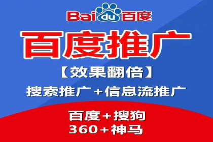 充值返点政策对用户忠诚度的影响研究