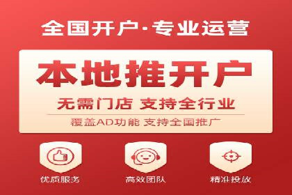 移动端信息流广告的创意与执行——以一则成功案例为鉴